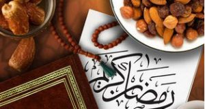 چگونه در ماه رمضان لاغر شویم؟